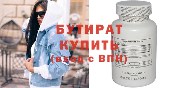 дмт Покачи
