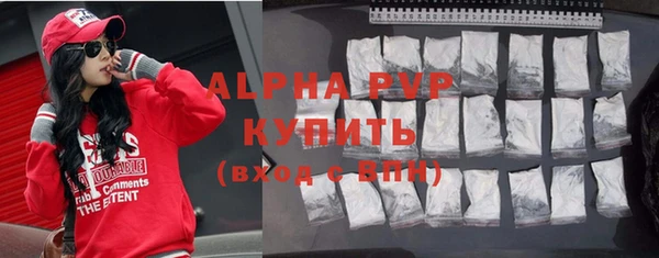 дмт Покачи