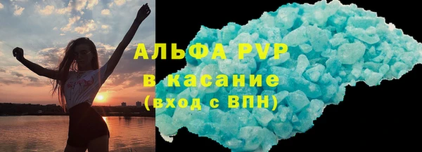 дмт Покачи