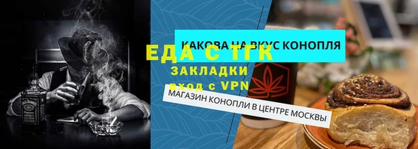 дмт Покачи