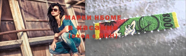 дмт Покачи