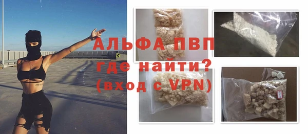 дмт Покачи