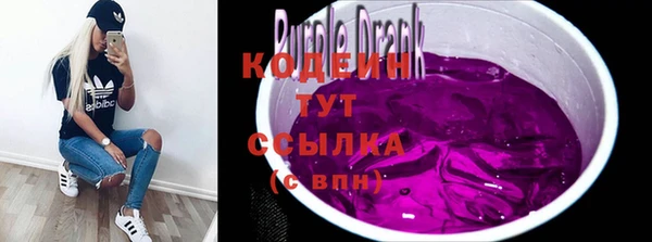 дмт Покачи