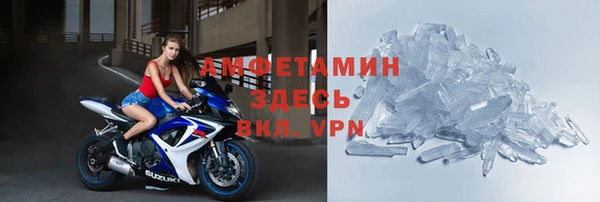 дмт Покачи