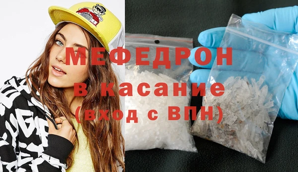марихуана Покров