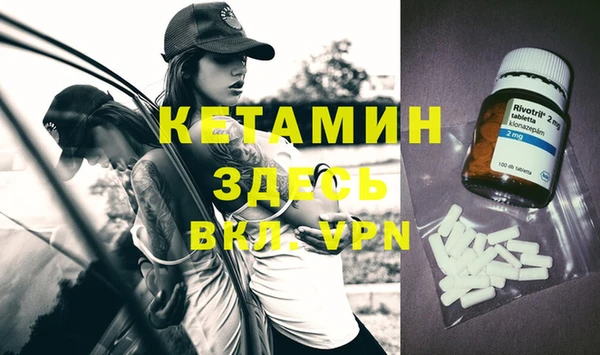 прущие грибы Покровск