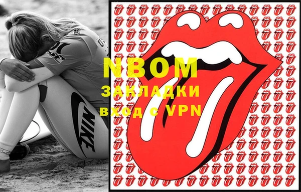 дмт Покачи