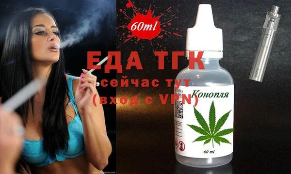 jwh Апатиты