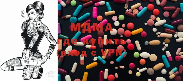 дмт Покачи
