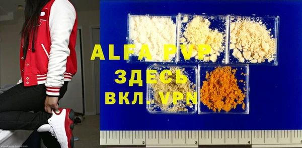 дмт Покачи