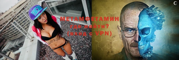 дмт Покачи