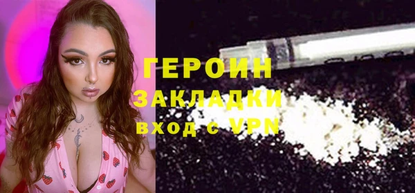 мдпв Анива