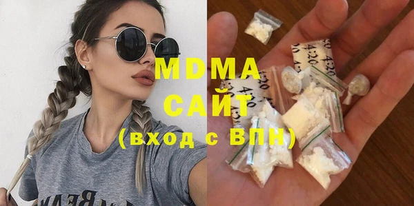 дмт Покачи