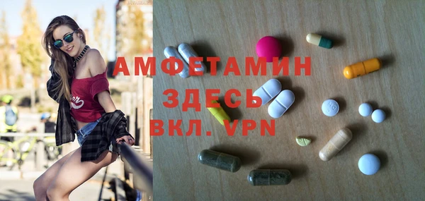 дмт Покачи