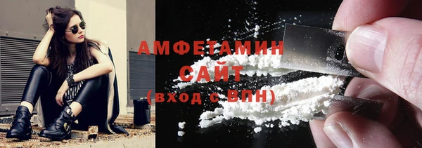 дмт Покачи