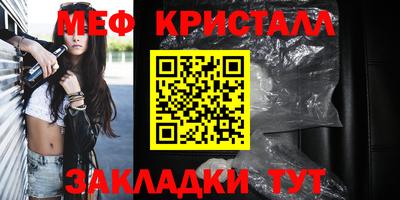 ALPHA-PVP Коммунар