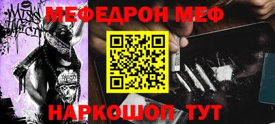 твердый Краснокаменск