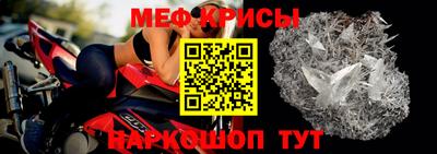 герыч Комсомольск-на-Амуре