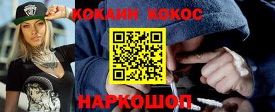 первитин Краснознаменск