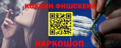 твердый Краснокаменск