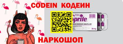 мдпв Краснодар