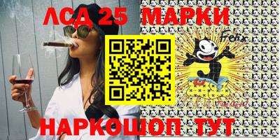 кокаин премиум Конаково