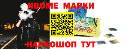 мдпв Краснодар