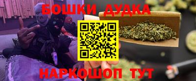 твердый Краснокаменск