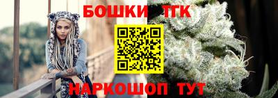 кокаин премиум Конаково