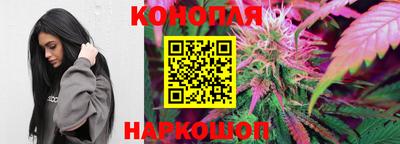 ALPHA-PVP Коммунар
