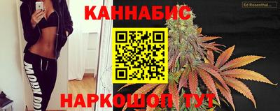 кокаин премиум Конаково