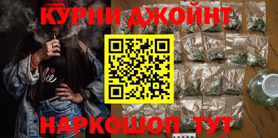 кокаин премиум Конаково