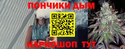 ALPHA-PVP Коммунар