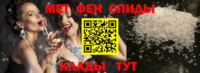 твердый Краснокаменск