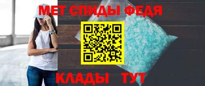 ALPHA-PVP Коммунар