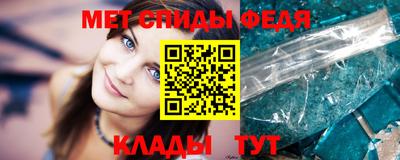 герыч Комсомольск-на-Амуре