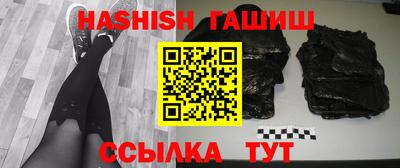 ALPHA-PVP Коммунар