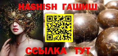 ALPHA-PVP Коммунар