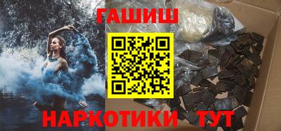 первитин Краснознаменск