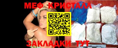 ALPHA-PVP Коммунар