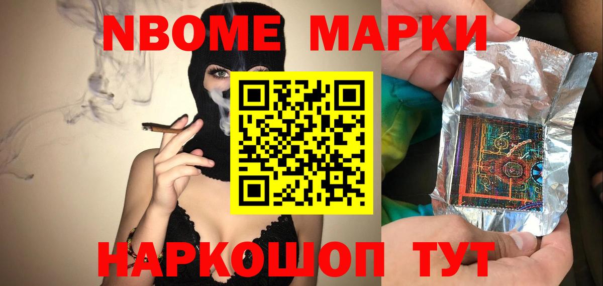 LSD-25 экстази кислота  Вход с VPN  LSD-25 экстази кислота  Соль-Илецк 